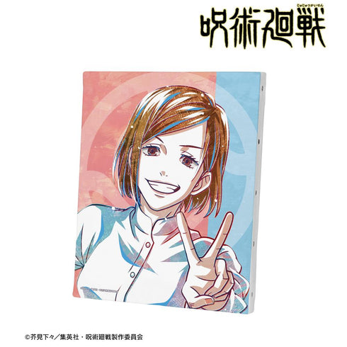 『呪術廻戦』釘崎野薔薇 Ani-Art キャンバスボード【202510再販】